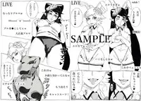 [Ninnindo (Tonsuke)] NukiFes (Splatoon) [Sample]