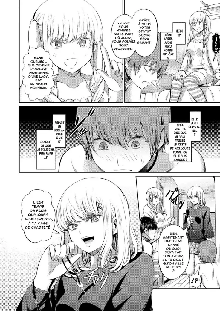 Shihai no Gakusha Kouhen