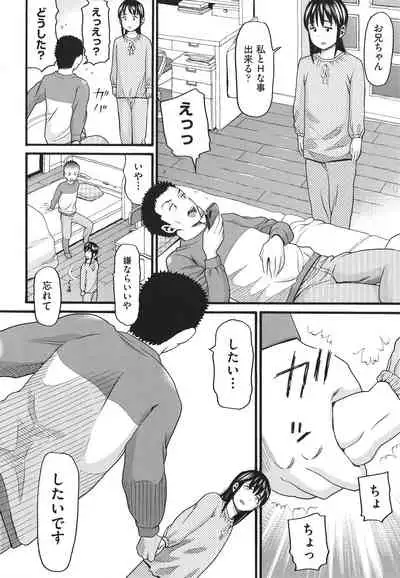 Yurui Ko