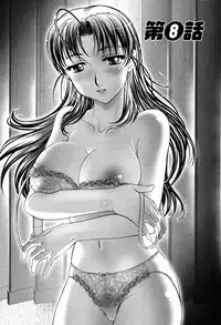 [Raymon] Game Shiyouyo