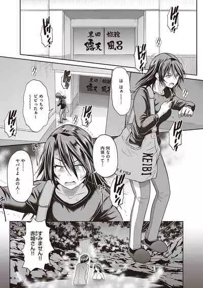 Joshi Luck! 2 Years Later 3 & 4