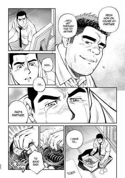 Okinawa Slave Island