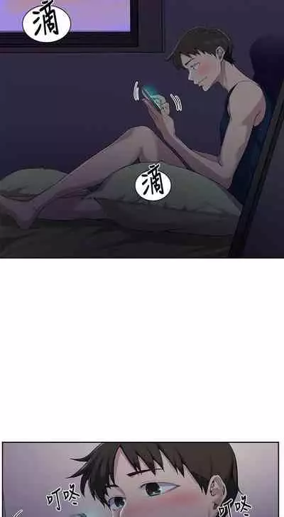 LECCION SECRETA 62-90 CHI(MANHWAROSHIXP)