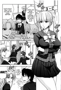 [Takuwan] H♥ERO -Sei no Kyoushitsu- Ch. 0-4 [English] [Mikakunin]