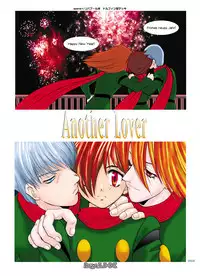 [Seinendoumei (U-K)] Seinen Doumei MODE.1.5 (Cyborg 009) [Digital] [Incomplete]