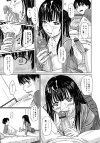 [Kisaragi Gunma] Giri Giri Sisters