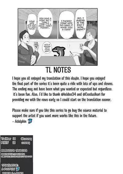 Swapping Story Final Part