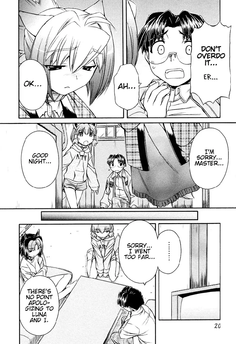 Inumimi Vol2 - Ch7