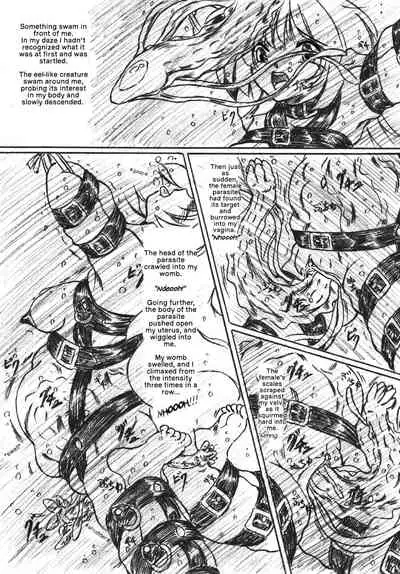 The Volunteer Parasite Nursery