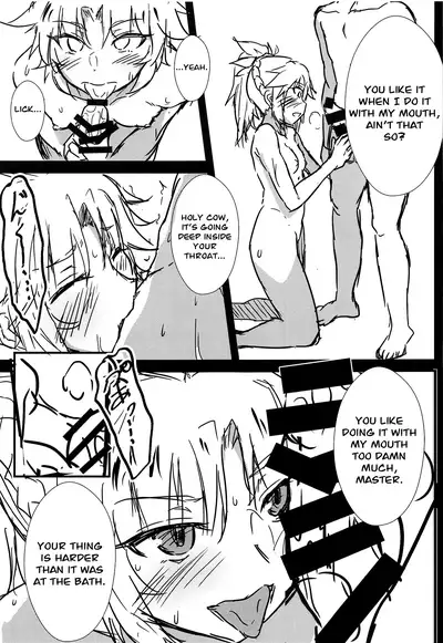 Samo-san to Onsen Yado de. | At the Hot Spring Inn With Surfer Mordred