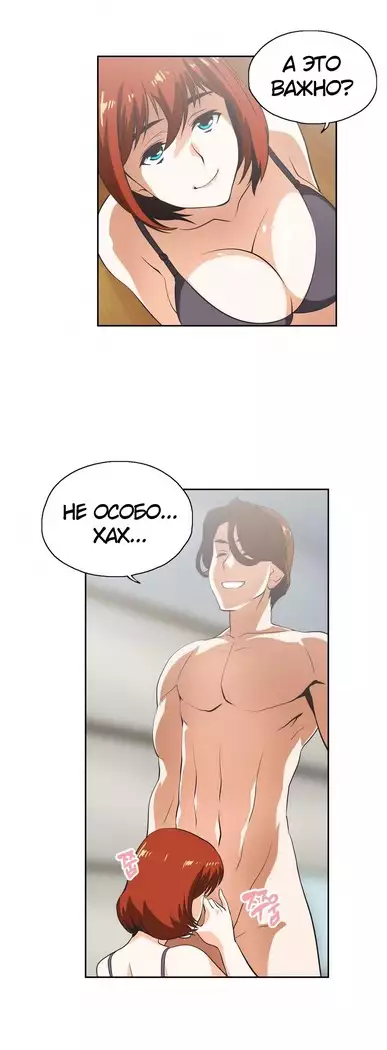 Секс-клуб Гл.0-24