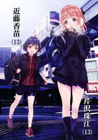 (C91) [alicemiller (Matsuryu)] Yoru no Kao - The Other Side of Midnight [Chinese] [无毒汉化组]