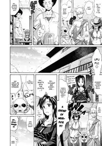 [Amatarou] Lesson to You [English]