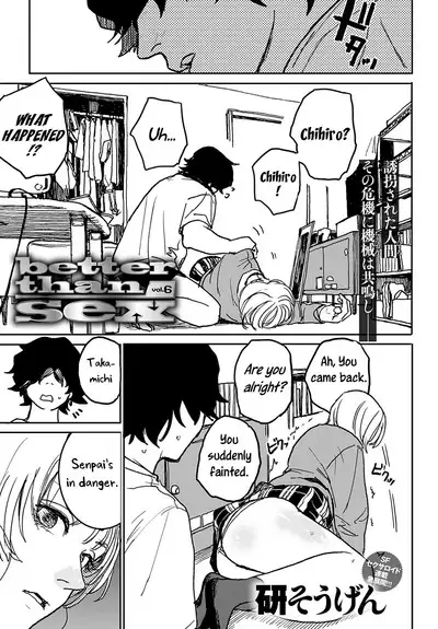 Better than Sex Ch. 1-7