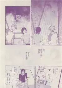 CIEL 2015-05