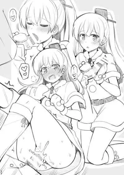 Suzuya to Kumano o Kawaigarou!