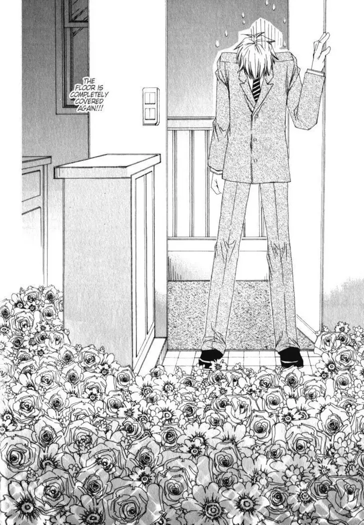 Isso Mou, Kudokitai!