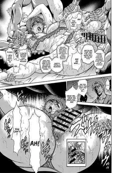 Jukunen Kaishun Chigoku