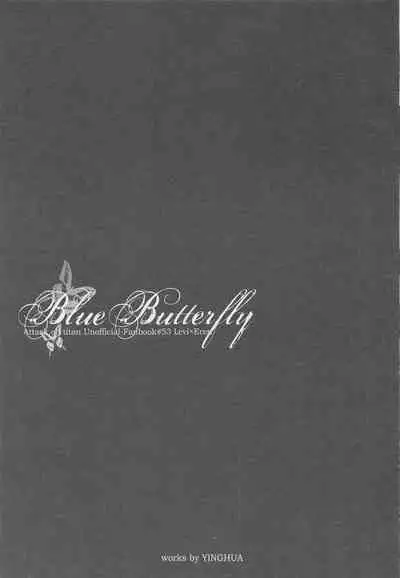 Blue Butterfly