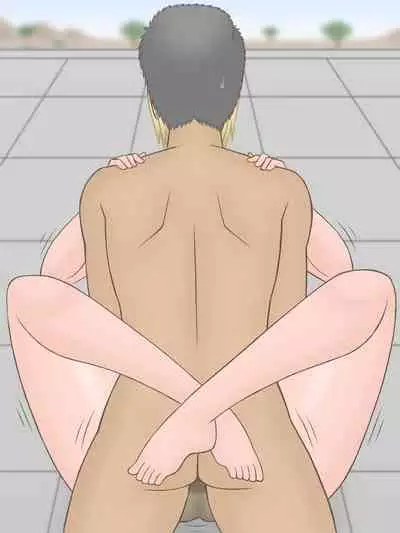 Merei "Kotsukuri seyo"