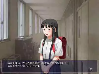 [Studio Armadillo] Yousei Dorei ~Eien no Utage~