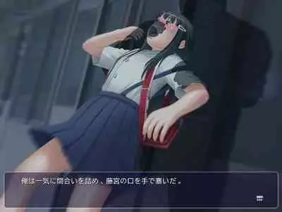 [Studio Armadillo] Yousei Dorei ~Eien no Utage~