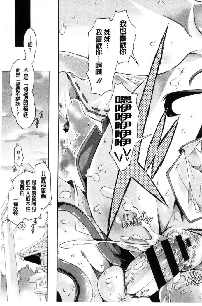 エムエムマテリアルズ