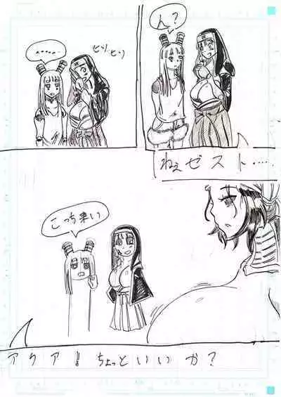 BEC Bounyuu no Kuni Kyuunyuu Oni Tanjou