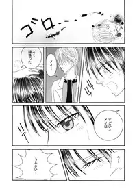 (同人誌) [No Such Agency] Xenocross Vol.1 digital ver