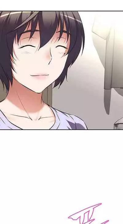 [Abio4, Warren] Streamer Aunt (1-22) [English] [Ongoing]