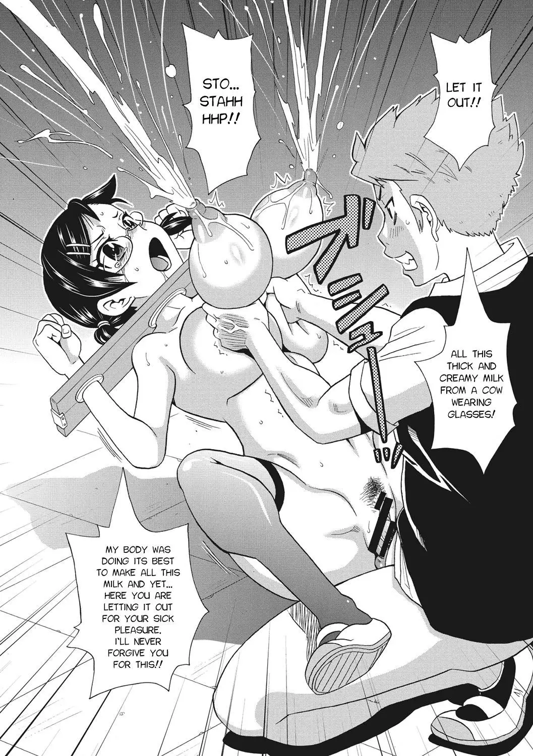 Dark Thick LOUD Ranch