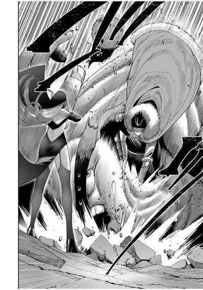 Kichiku Eiyuu Vol.07