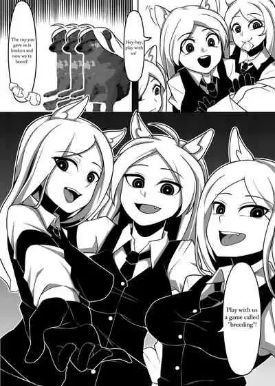 Hellfucker (Helltaker)