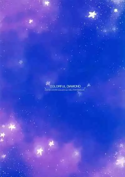 COLORFUL DIAMOND