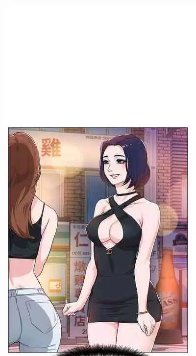 （周3）老师 1-55 中文翻译（更新中）