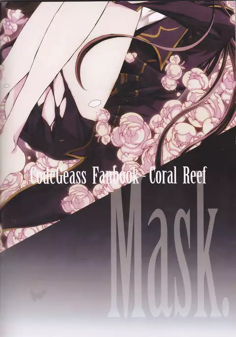 MASK