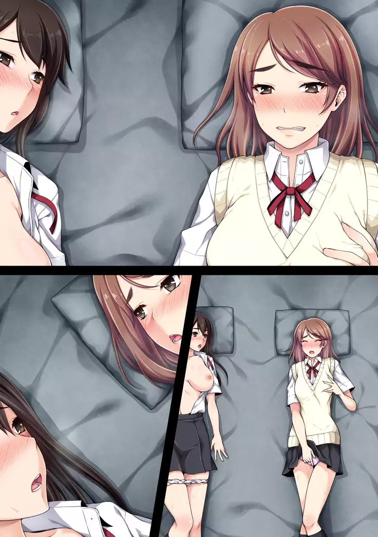 Inran Zeeshon ~Tomodachi Douhan Hen~