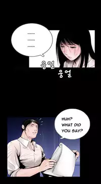 Missing Ch.1-11 (English) (Ongoing)