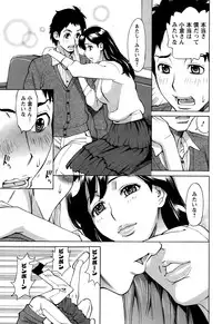 Action Pizazz DX 2015-01