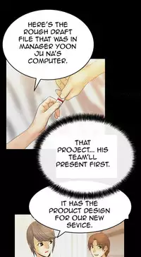 My Office Ch.1-23 (English) (Ongoing)