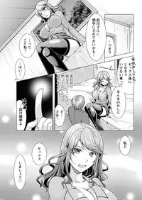 Action Pizazz 2017-03 [Digital]