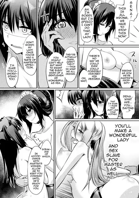 Ochita Yakata to Ojou-sama | The Fallen House and the Young Mistress {darknight}