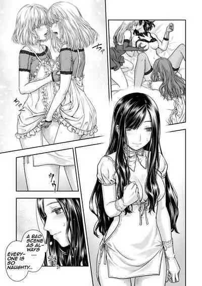 [Takekawa Shin] Yurika to Kawakanai Shiitsu Midare Yuri [English] [Digital]