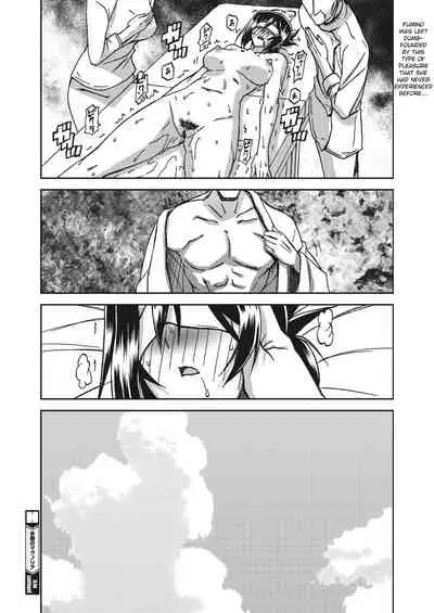 Mizukagami no Magnolia | Magnolia of the Water Mirror Ch. 1-2