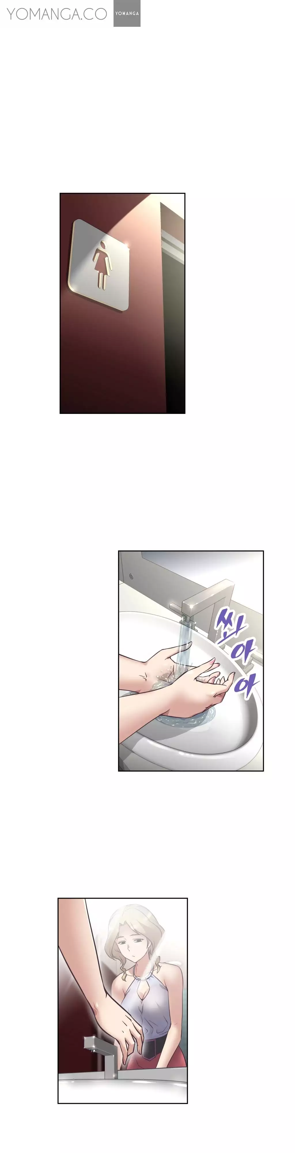 Brawling Go 0-18 Chapters