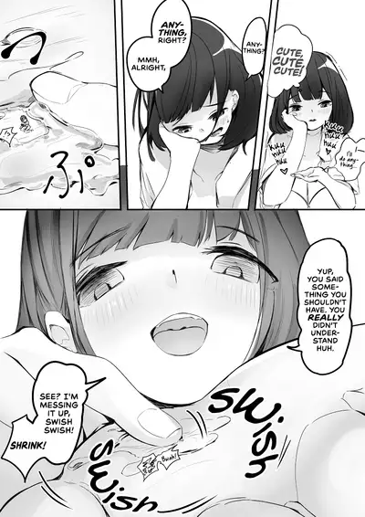 Shukushou Kousai Sprechchor