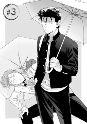 Nakasete Yaru yo Yankee-kun | I'll Make You Cry Ch. 1-5