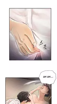 New Face Ch.1-7 (English) (Ongoing)