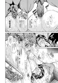 Magazine Cyberia Vol. 061