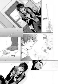 Harry Potter dj - The World